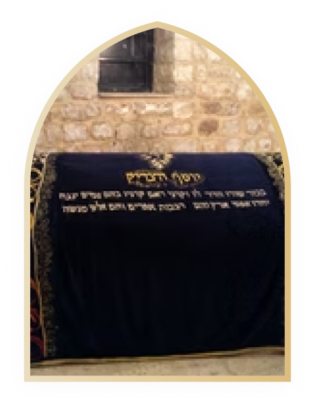 קבר יוסף