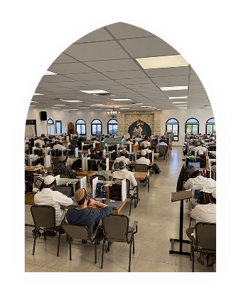 בית המדרש