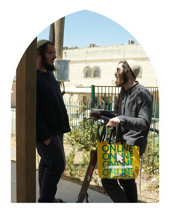 קבלת פנים בישיבה